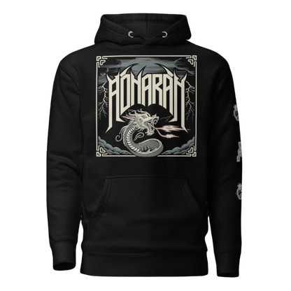 DS1 Unisex Hoodie